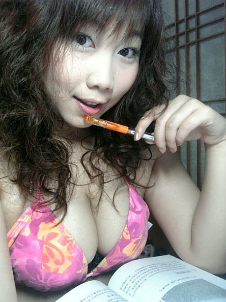 Insanely beautiful Asian girls